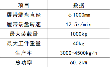 1767492621269342.png 1767492621269342.png