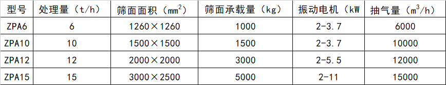 1768442177607846.png 1768442177607846.png